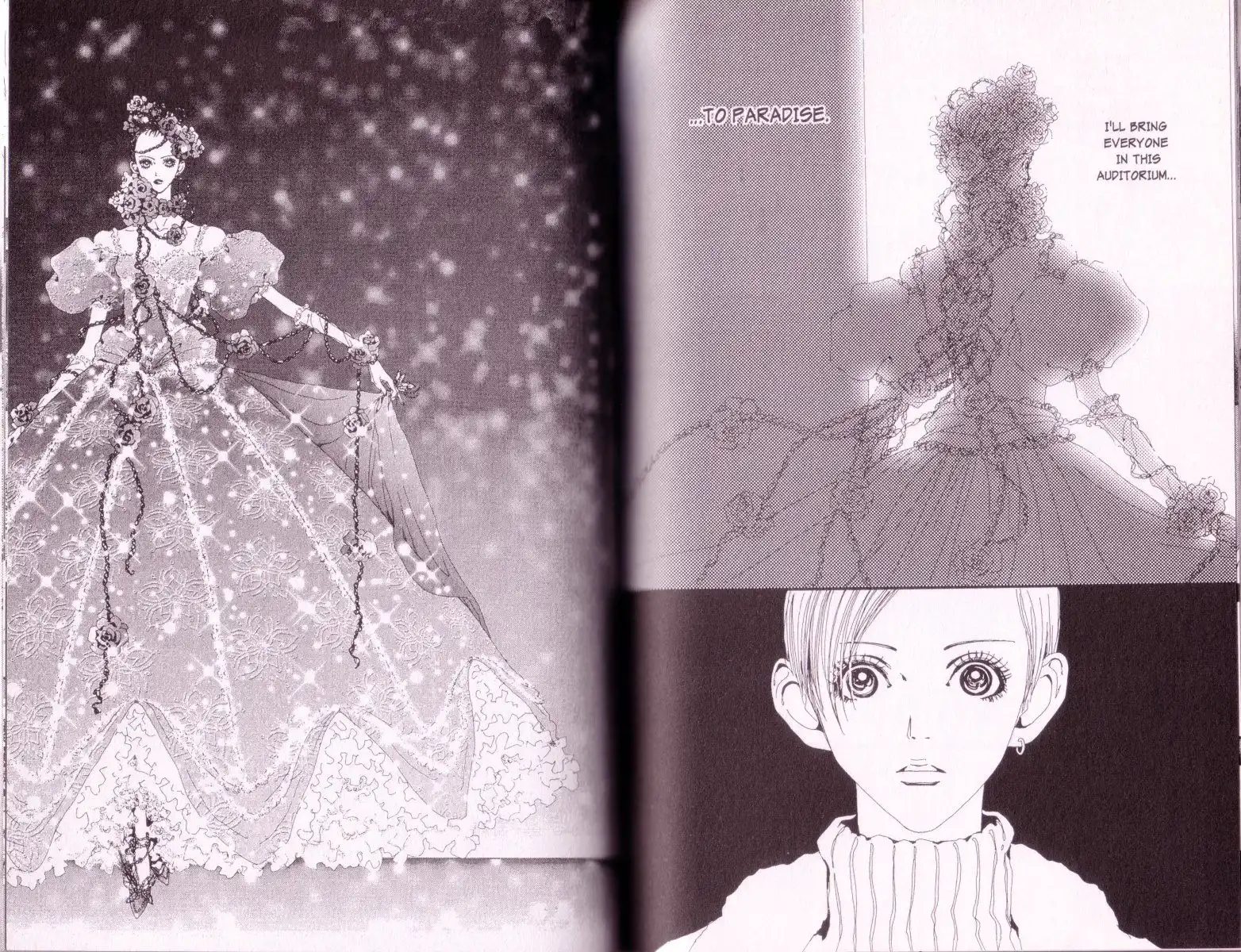 Paradise Kiss Chapter 36 8